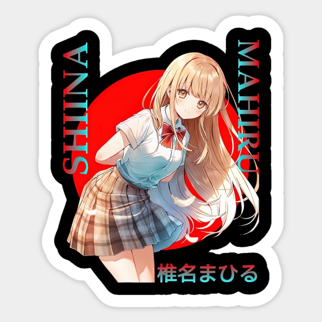 Mahiru Shiina Otonari No Tenshi Sama Ni Itsunomanika Dame Ningen Ni Sareteita Ken Sticker by TaivalkonAriel